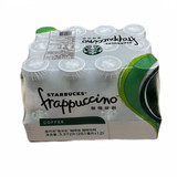星巴克咖啡281ml  12瓶