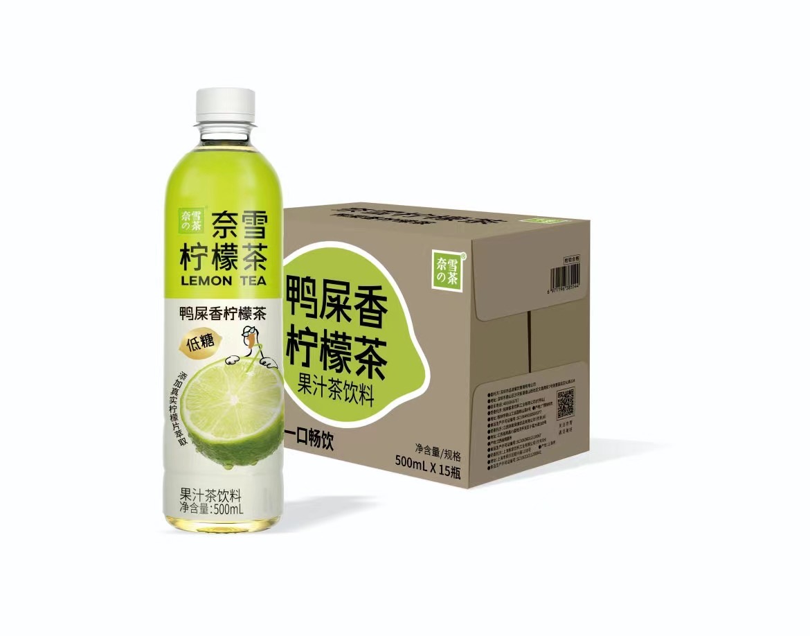 奈雪-鸭屎柠檬茶450ml