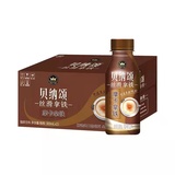 贝纳颂摩卡拿铁 300ml
