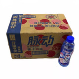 脉动维生素饮料500ml 桃子口味