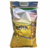赵府稻园五常大米10kg