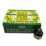 信远斋酸梅汤300ml   12瓶