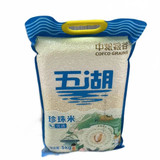 五湖珍珠米5kg