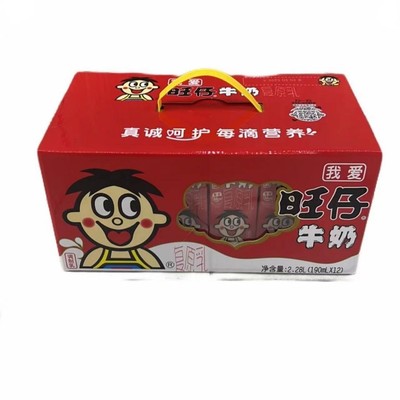 旺仔牛奶礼盒190ml*12包